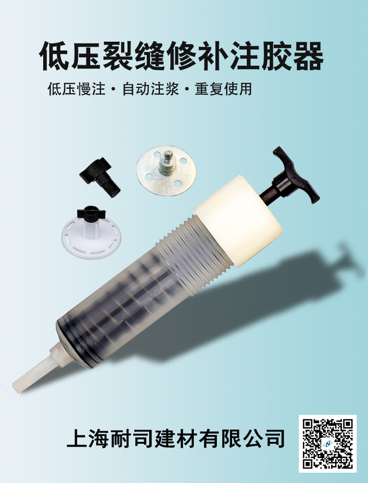 高压管